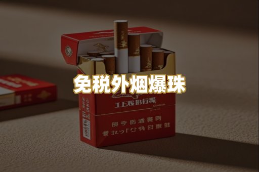 越南代工硬盒